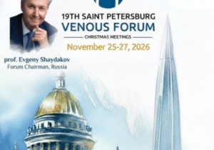 Read more about the article 19th St. Petersburg Venous Forum – November 25-27, 2026